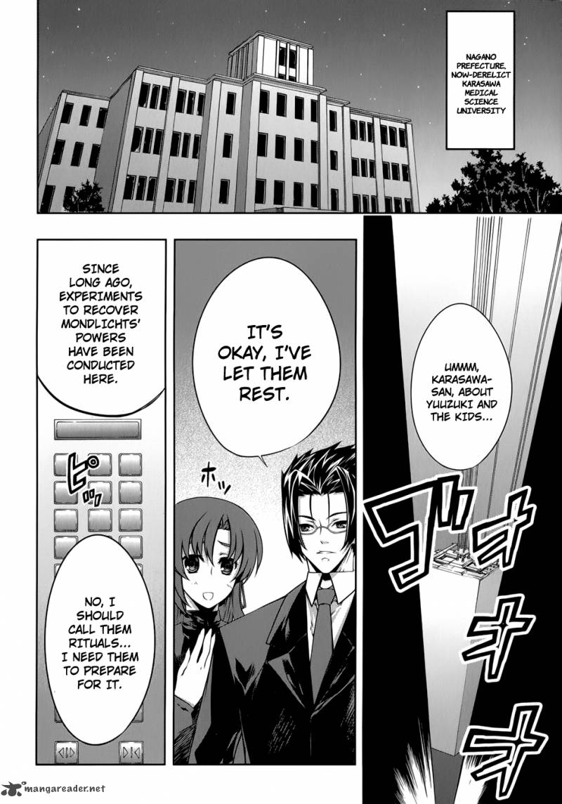 Mondlicht Tsuki No Tsubasa 27 15