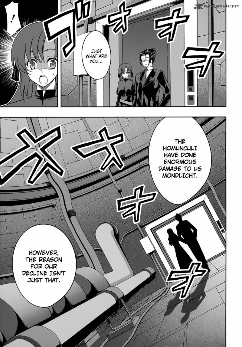 Mondlicht Tsuki No Tsubasa 27 16