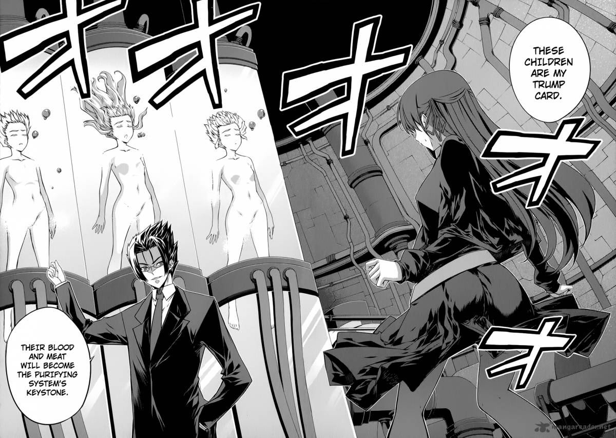 Mondlicht Tsuki No Tsubasa 27 19
