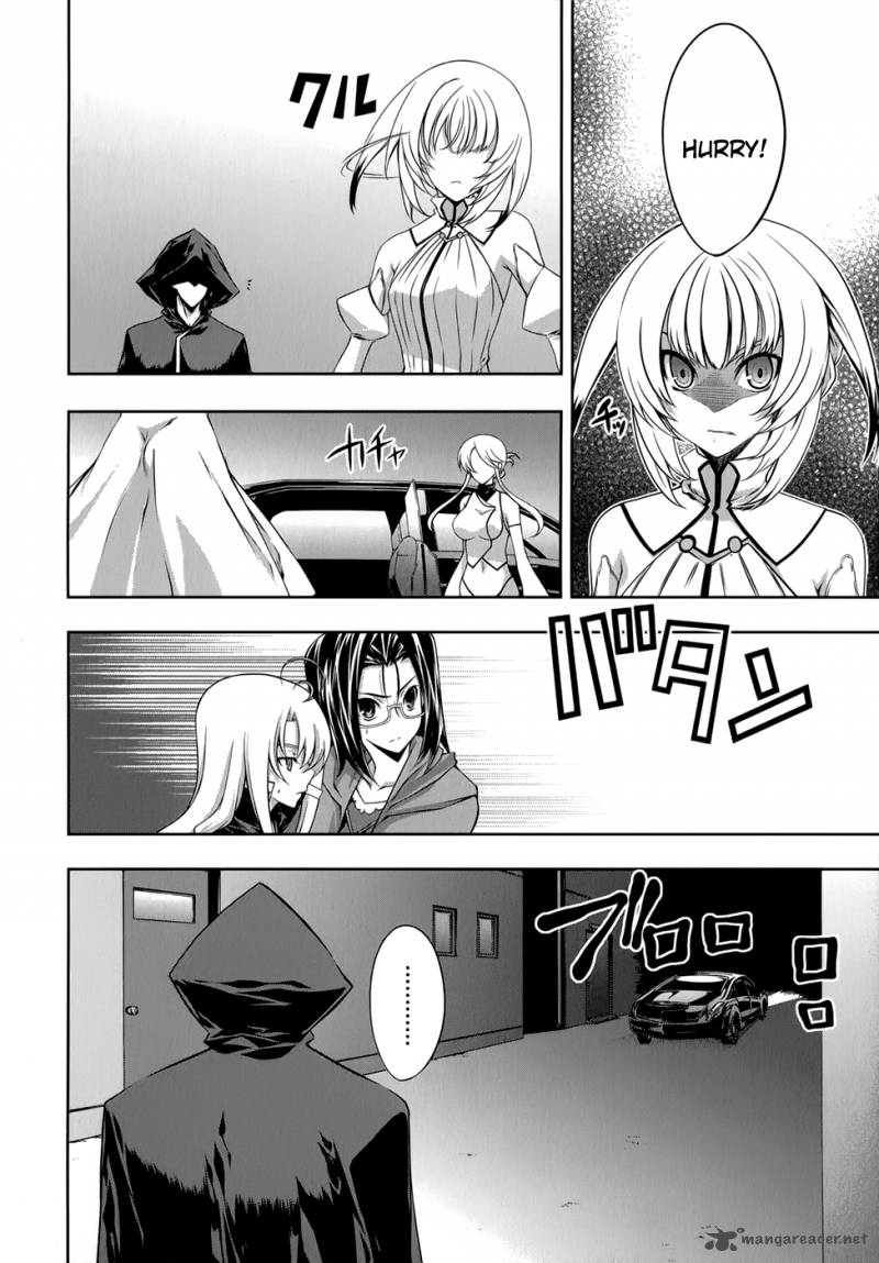 Mondlicht Tsuki No Tsubasa 27 5