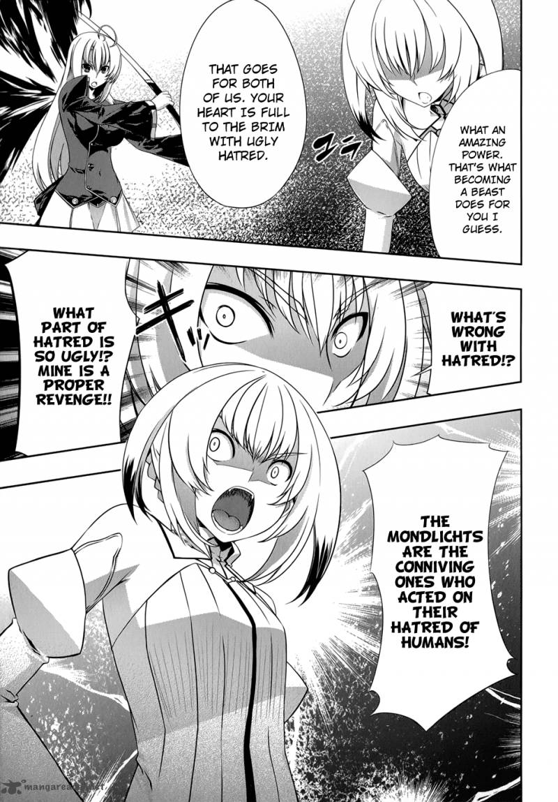 Mondlicht Tsuki No Tsubasa 31 17