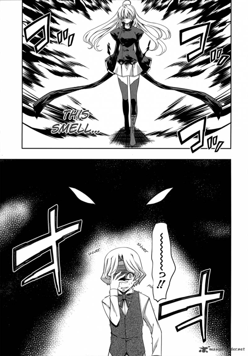 Mondlicht Tsuki No Tsubasa 31 4