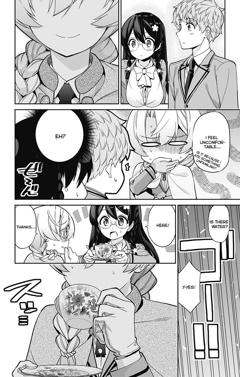 Mone San No Majime Sugiru Tsukiaikata 14 17