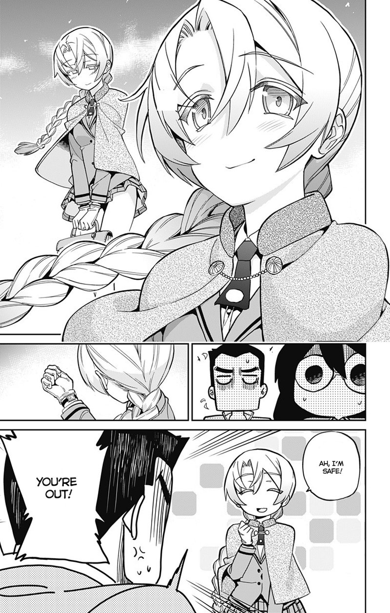 Mone San No Majime Sugiru Tsukiaikata 14 4