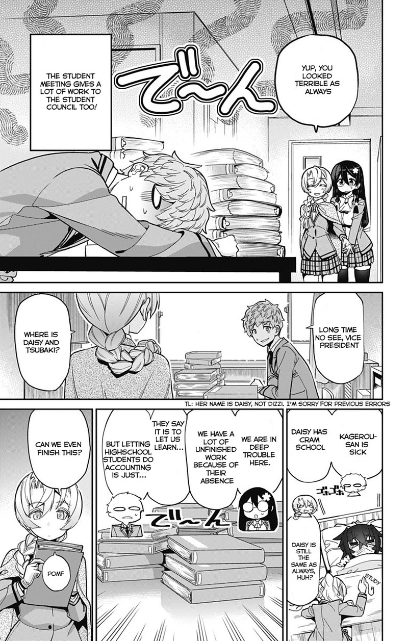 Mone San No Majime Sugiru Tsukiaikata 14 8