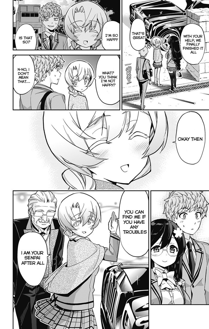 Mone San No Majime Sugiru Tsukiaikata 15 15