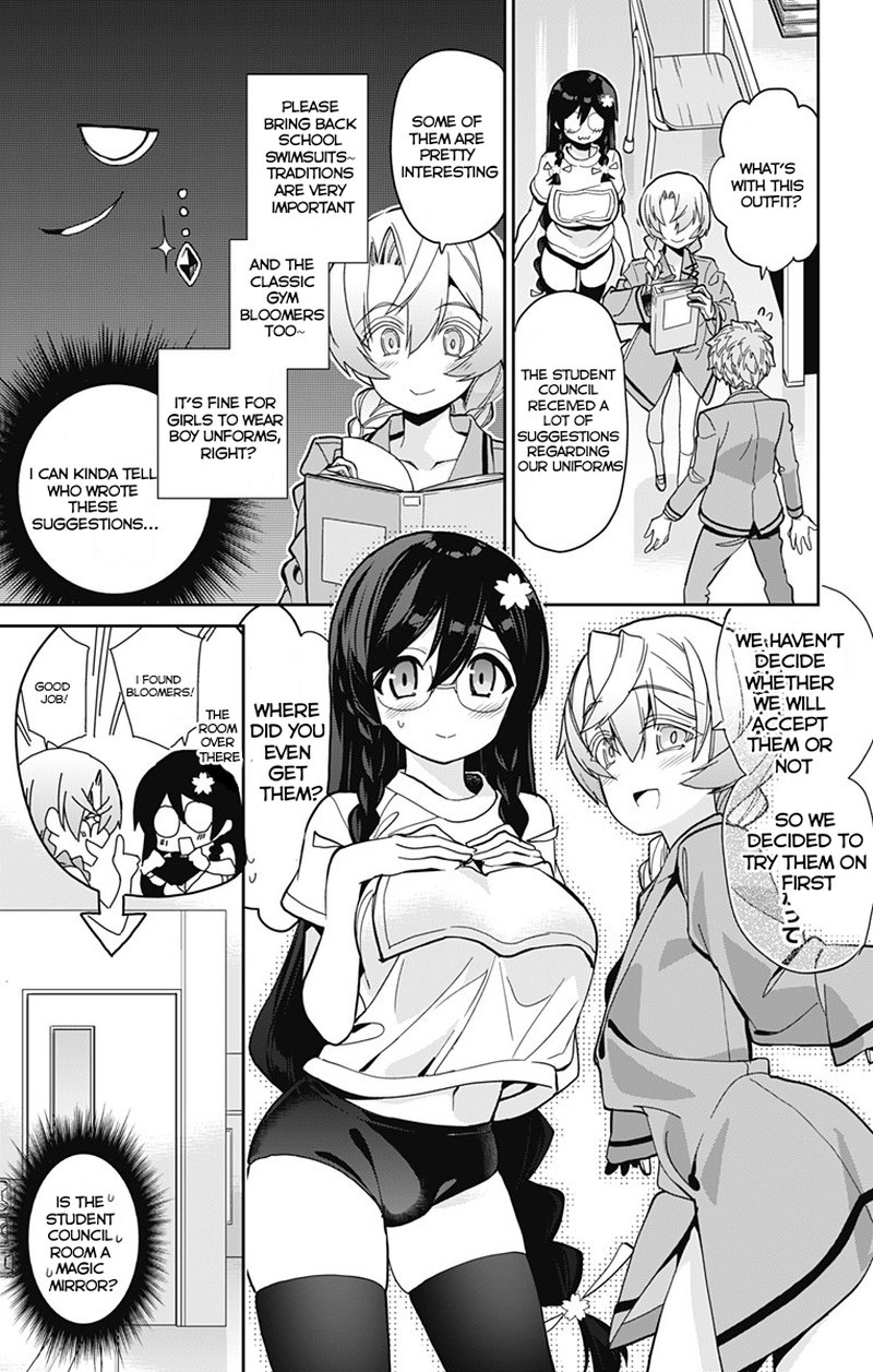 Mone San No Majime Sugiru Tsukiaikata 15 6