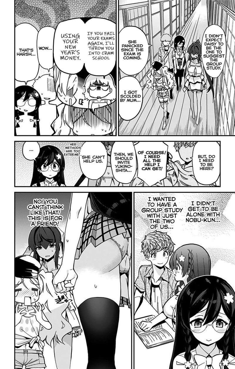 Mone San No Majime Sugiru Tsukiaikata 22 5