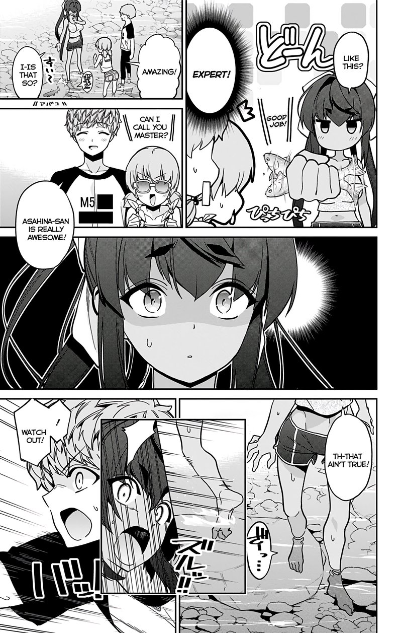 Mone San No Majime Sugiru Tsukiaikata 27 10