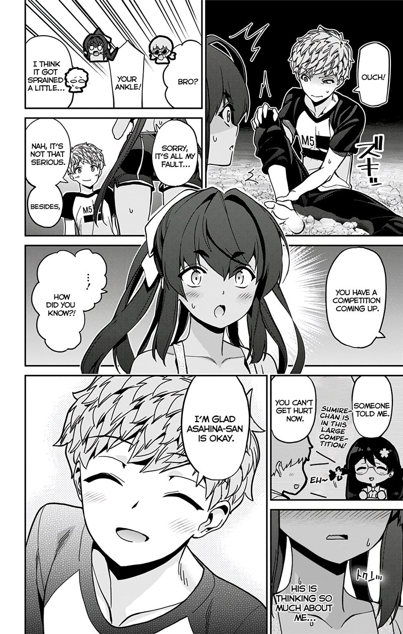 Mone San No Majime Sugiru Tsukiaikata 27 13