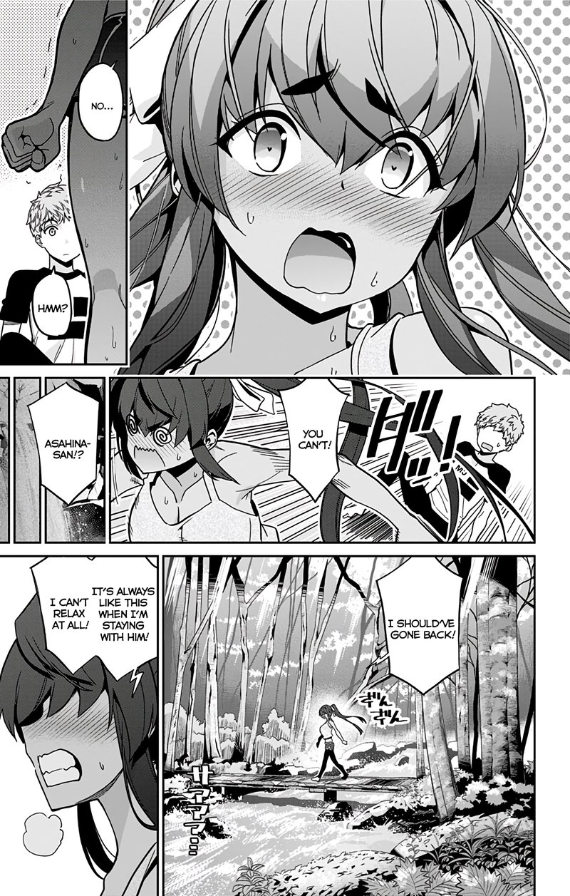 Mone San No Majime Sugiru Tsukiaikata 27 14