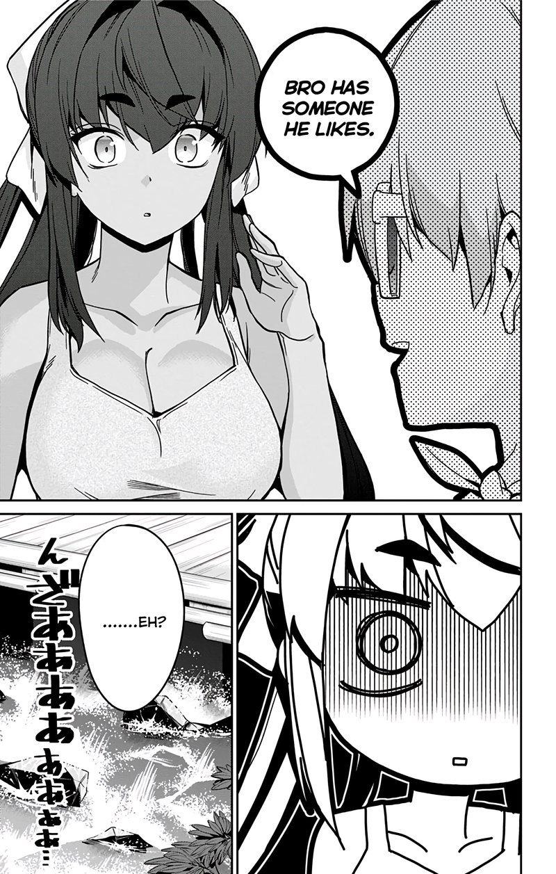 Mone San No Majime Sugiru Tsukiaikata 27 18