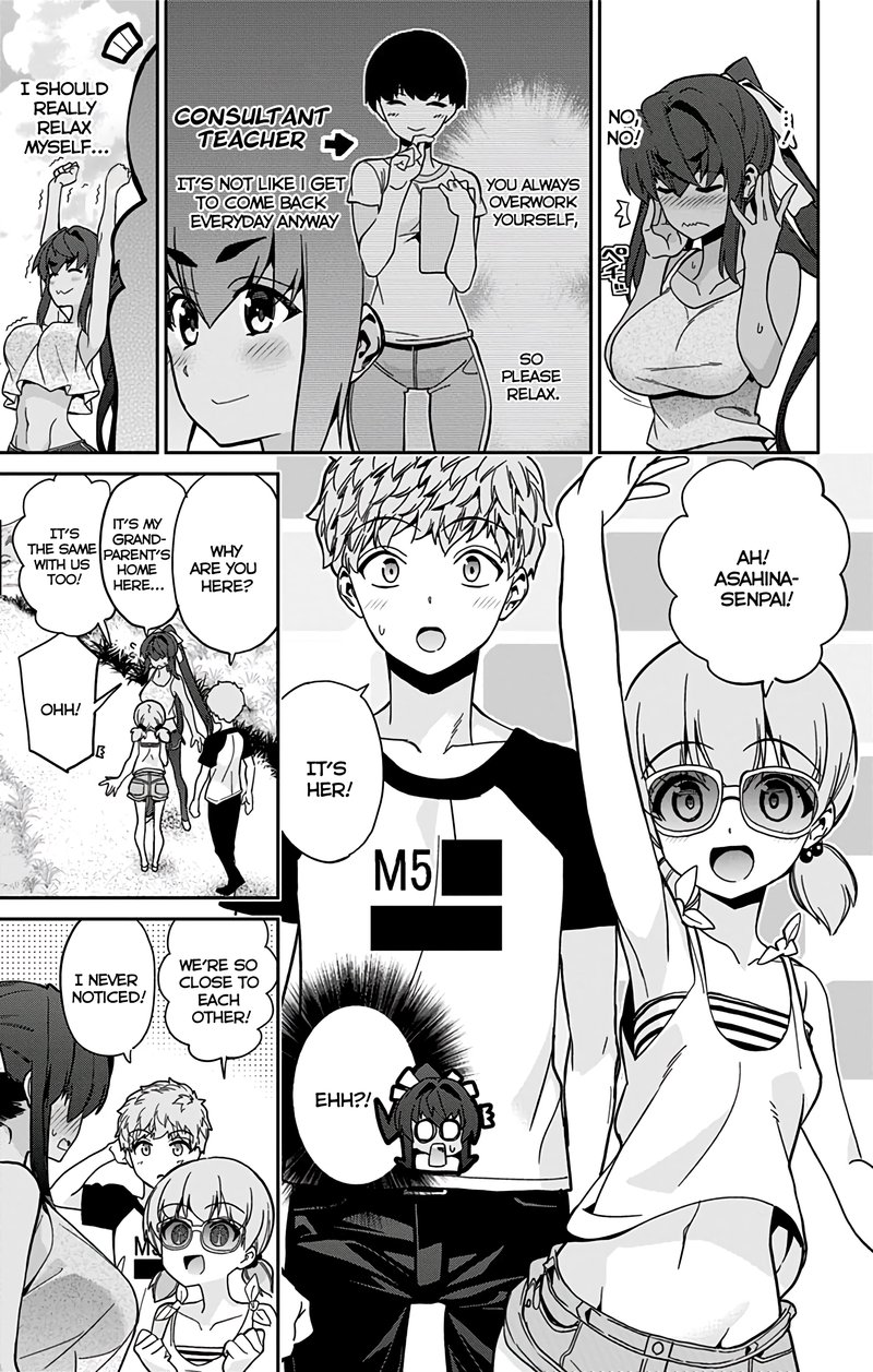 Mone San No Majime Sugiru Tsukiaikata 27 4