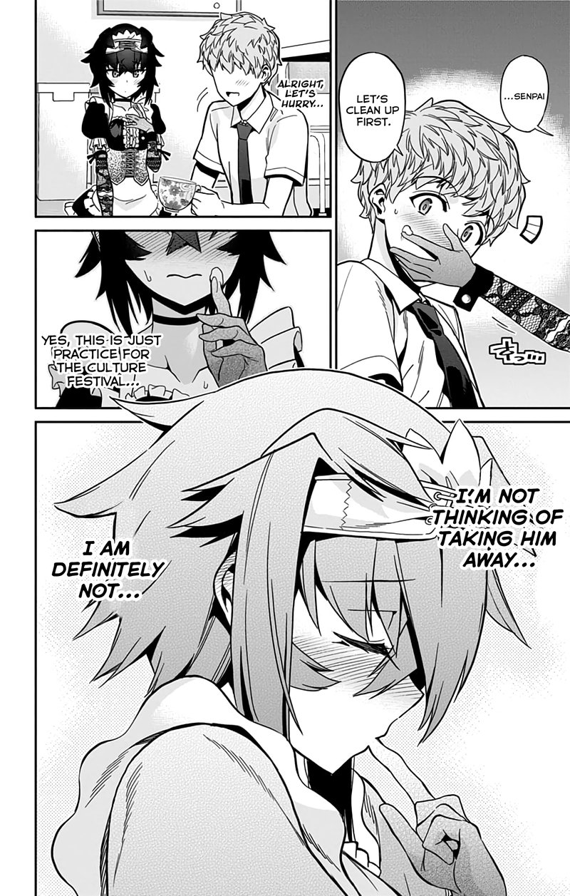 Mone San No Majime Sugiru Tsukiaikata 30 17