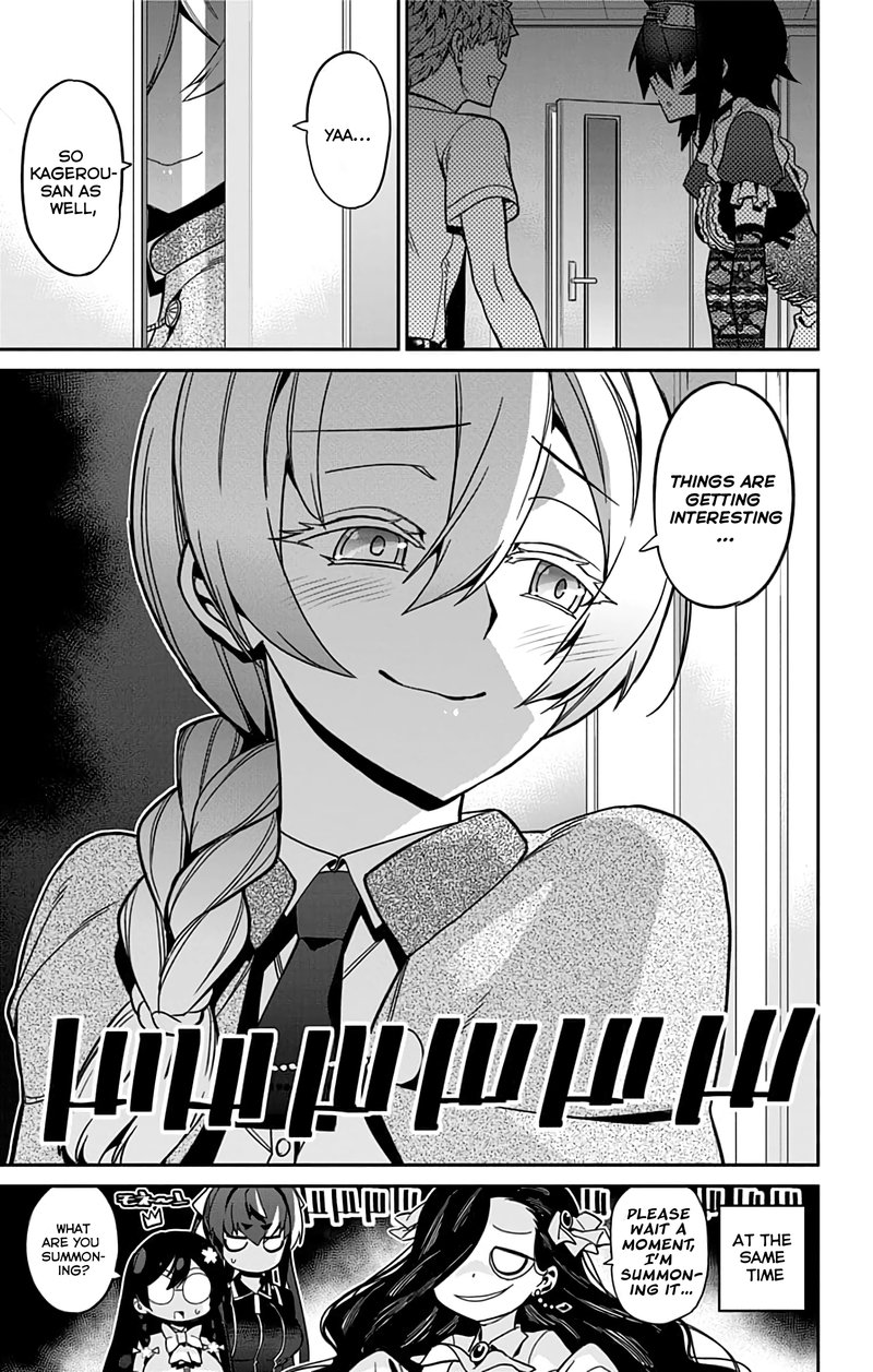Mone San No Majime Sugiru Tsukiaikata 30 18