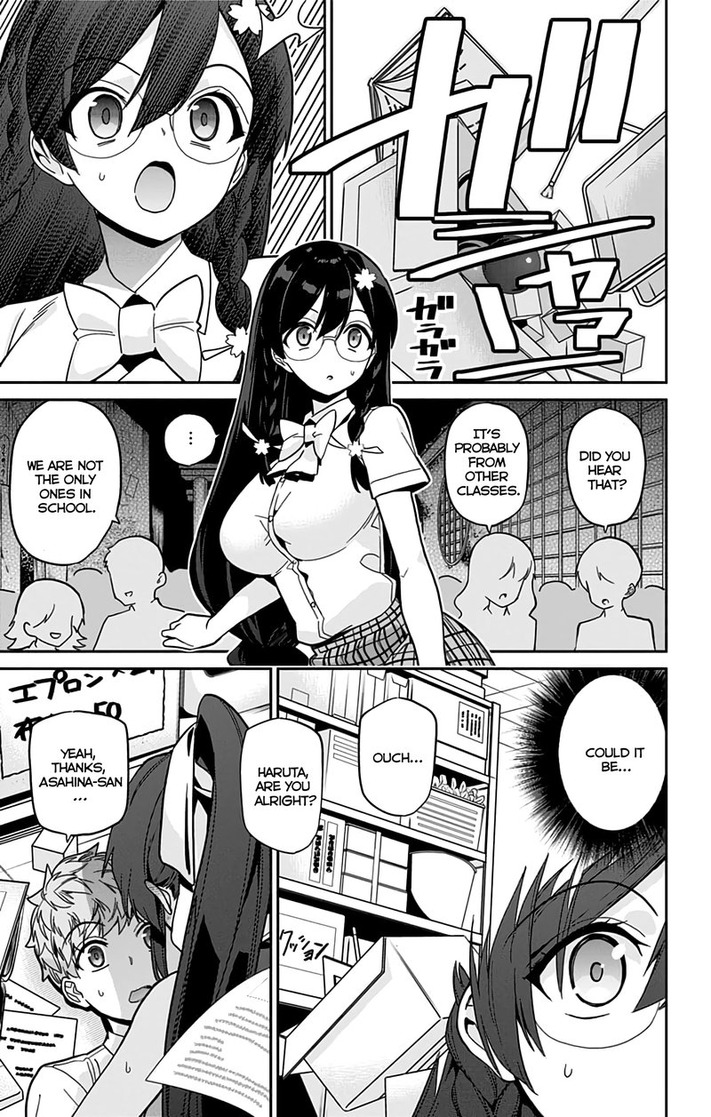Mone San No Majime Sugiru Tsukiaikata 33 6