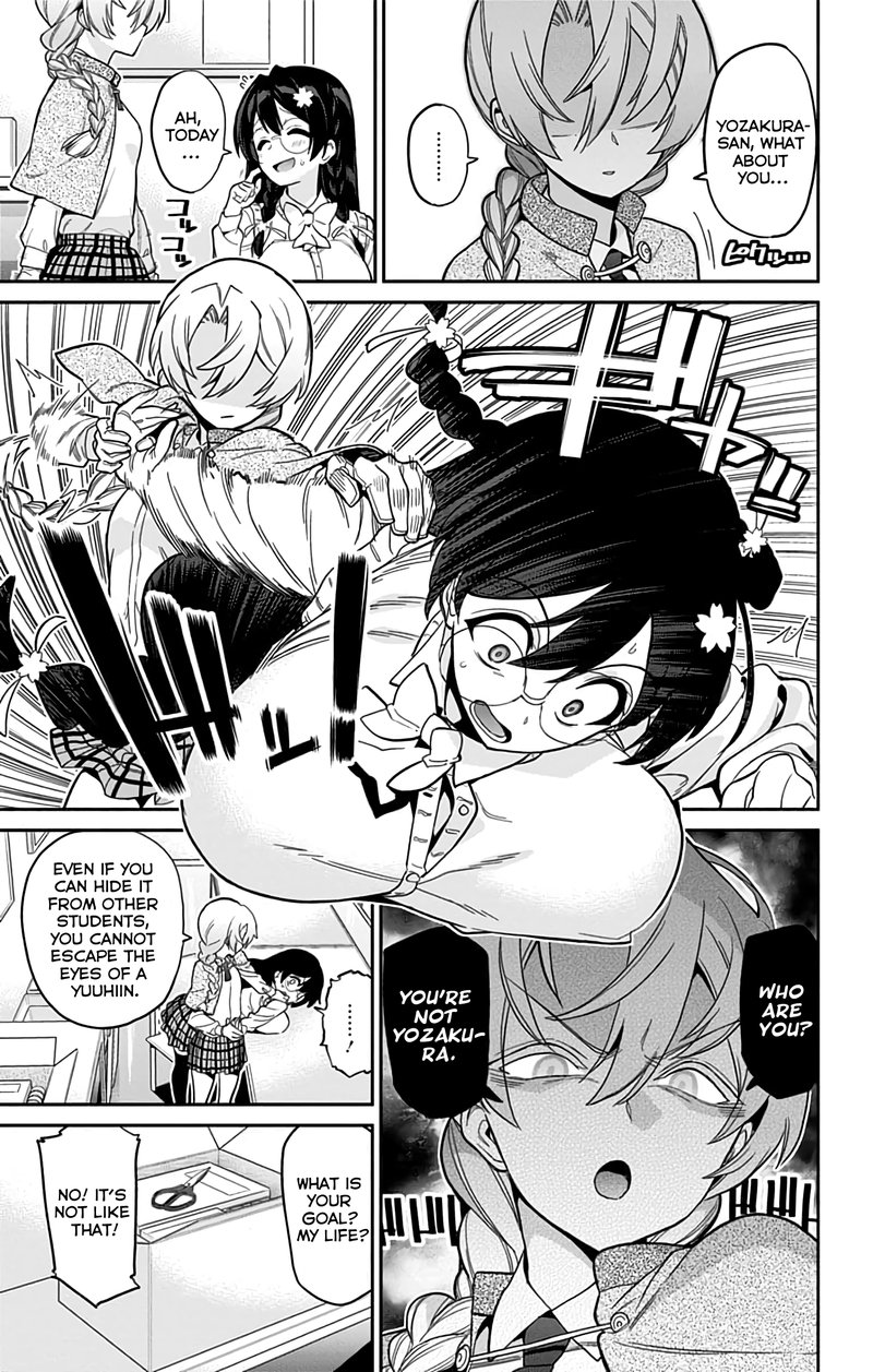 Mone San No Majime Sugiru Tsukiaikata 38e 15