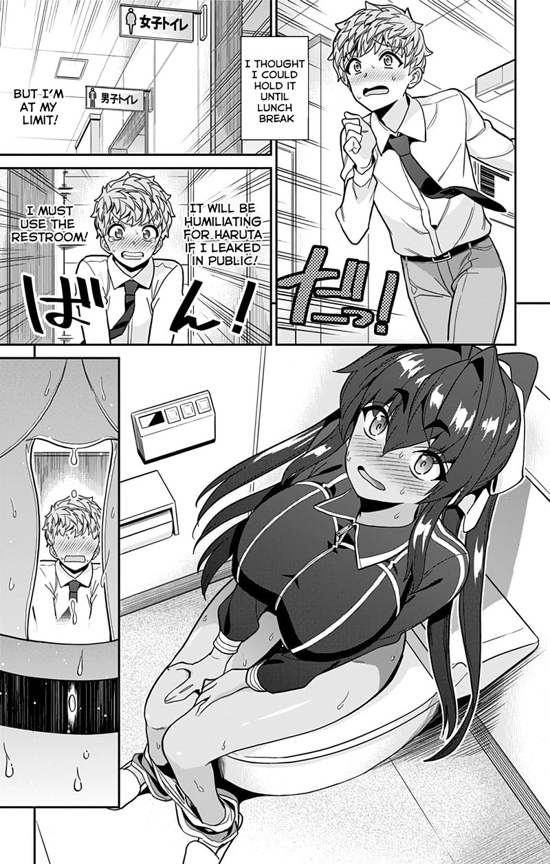 Mone San No Majime Sugiru Tsukiaikata 38e 17