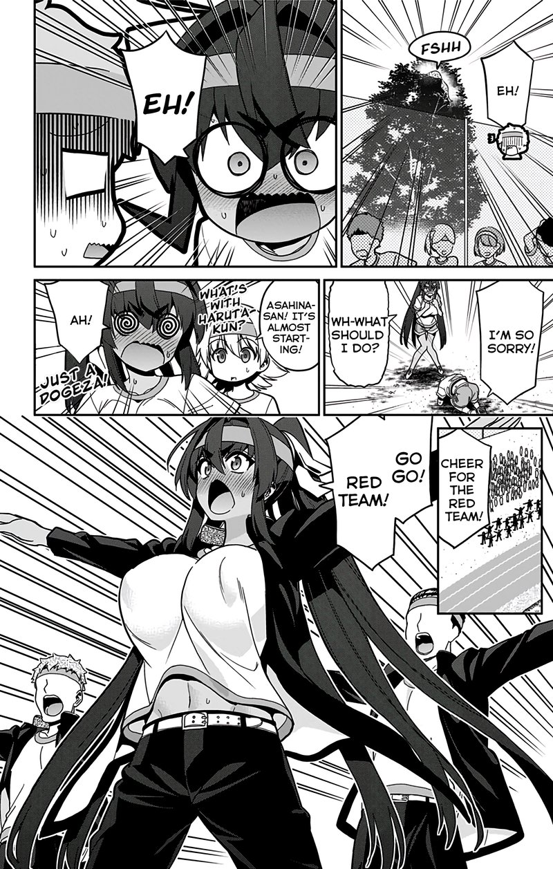 Mone San No Majime Sugiru Tsukiaikata 40 7