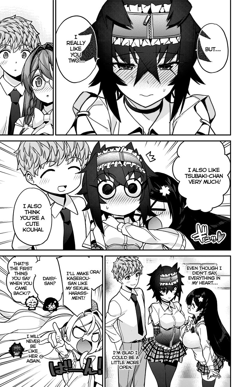 Mone San No Majime Sugiru Tsukiaikata 42 18