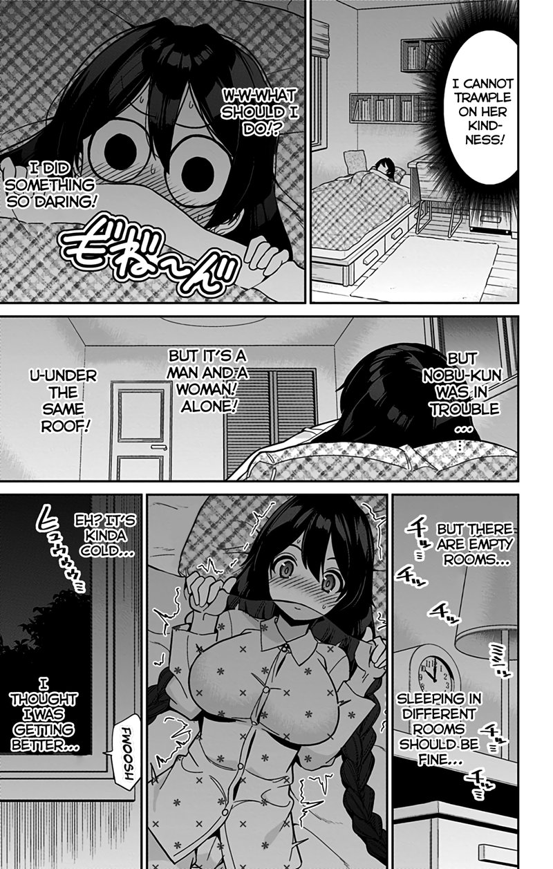 Mone San No Majime Sugiru Tsukiaikata 47 4