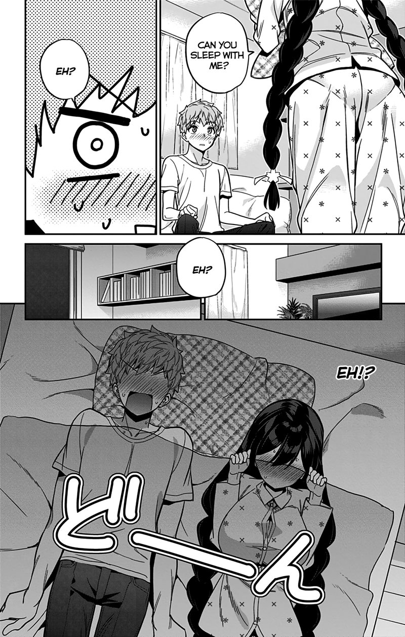 Mone San No Majime Sugiru Tsukiaikata 47 7