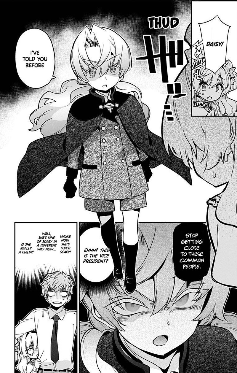 Mone San No Majime Sugiru Tsukiaikata 47a 10
