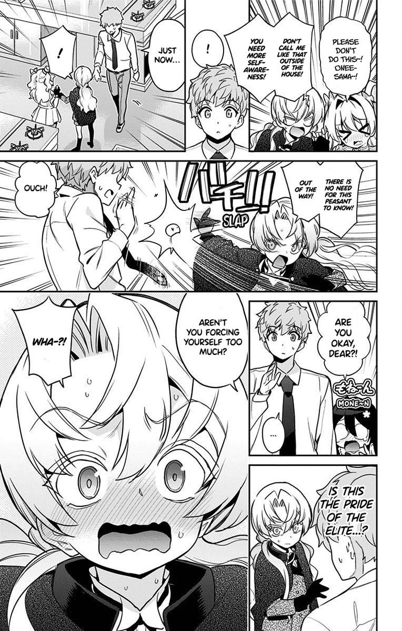 Mone San No Majime Sugiru Tsukiaikata 47a 11