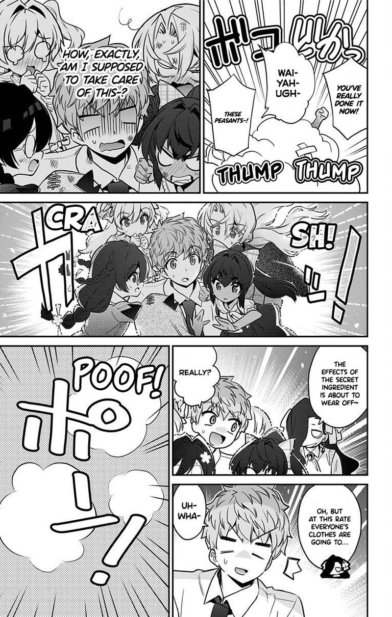 Mone San No Majime Sugiru Tsukiaikata 47a 13