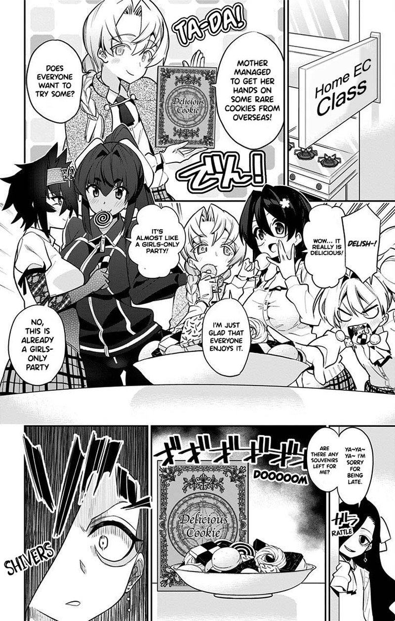 Mone San No Majime Sugiru Tsukiaikata 47a 2