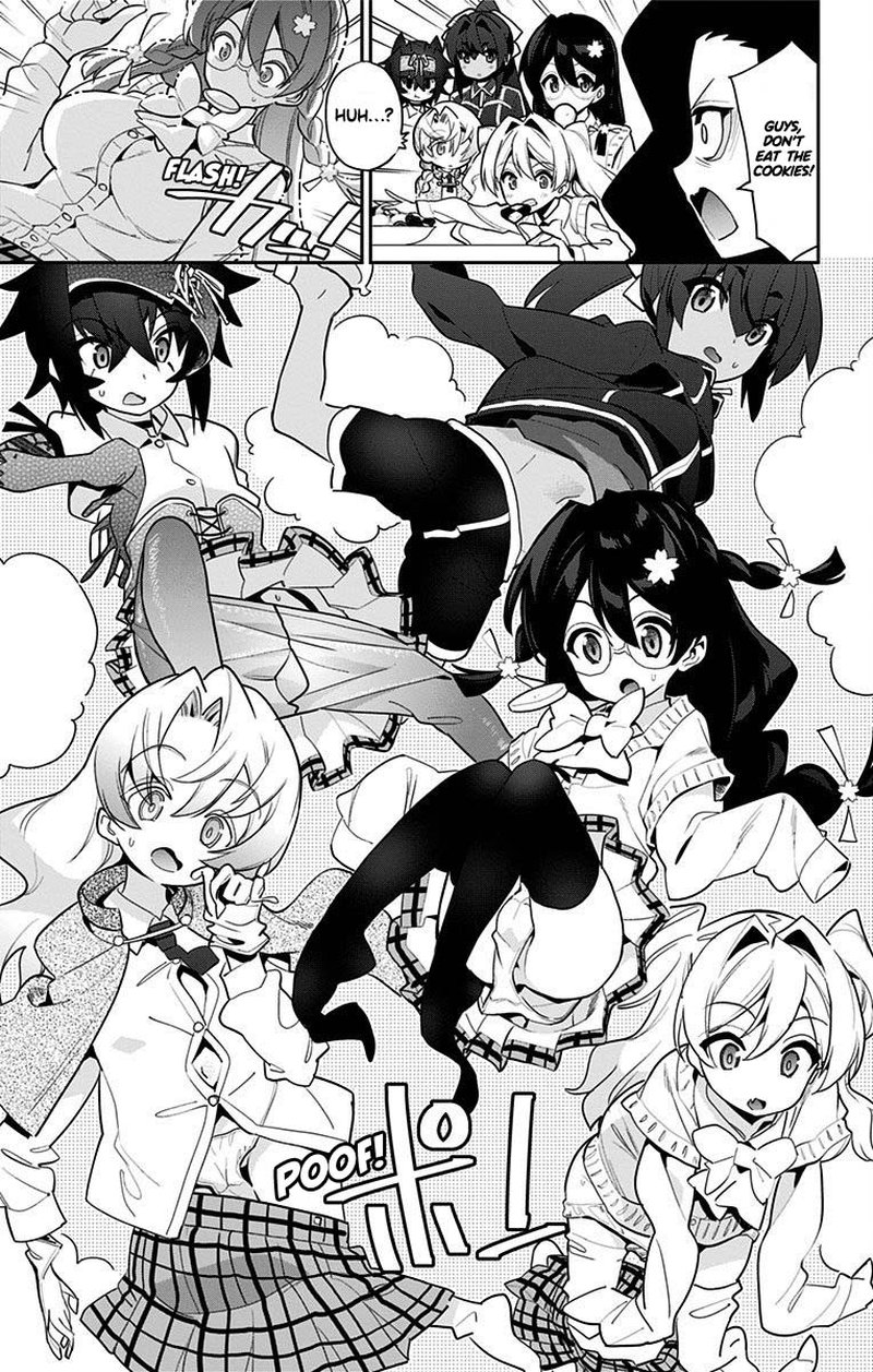 Mone San No Majime Sugiru Tsukiaikata 47a 3