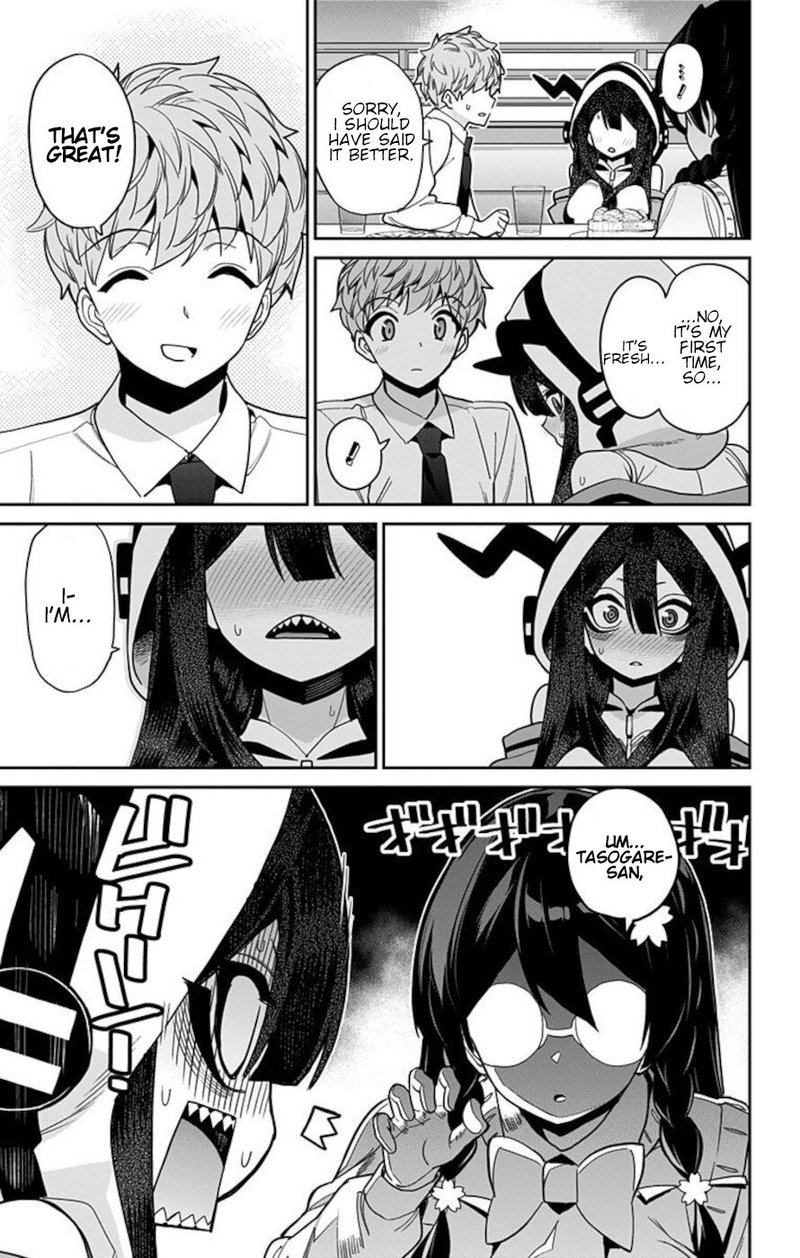 Mone San No Majime Sugiru Tsukiaikata 51 9