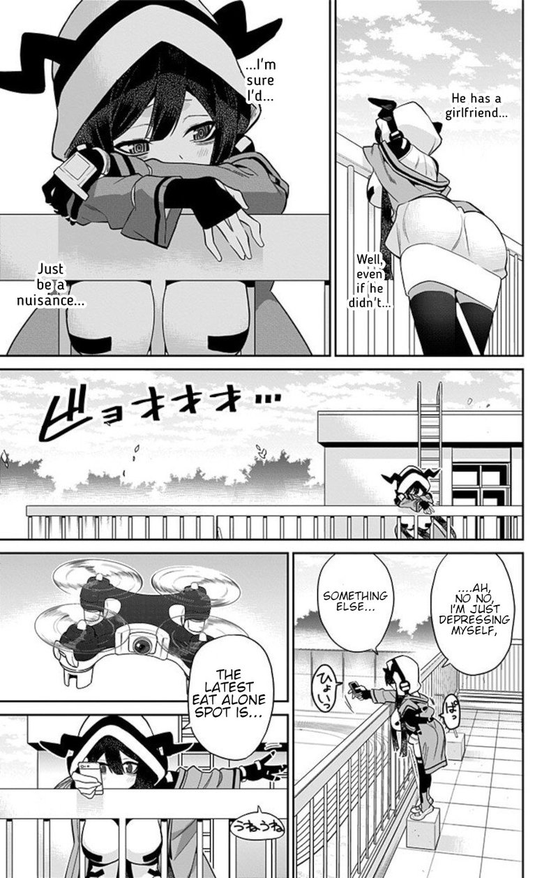 Mone San No Majime Sugiru Tsukiaikata 54 5