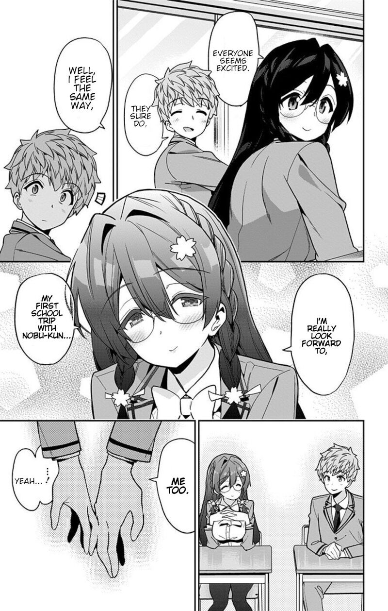 Mone San No Majime Sugiru Tsukiaikata 57 3