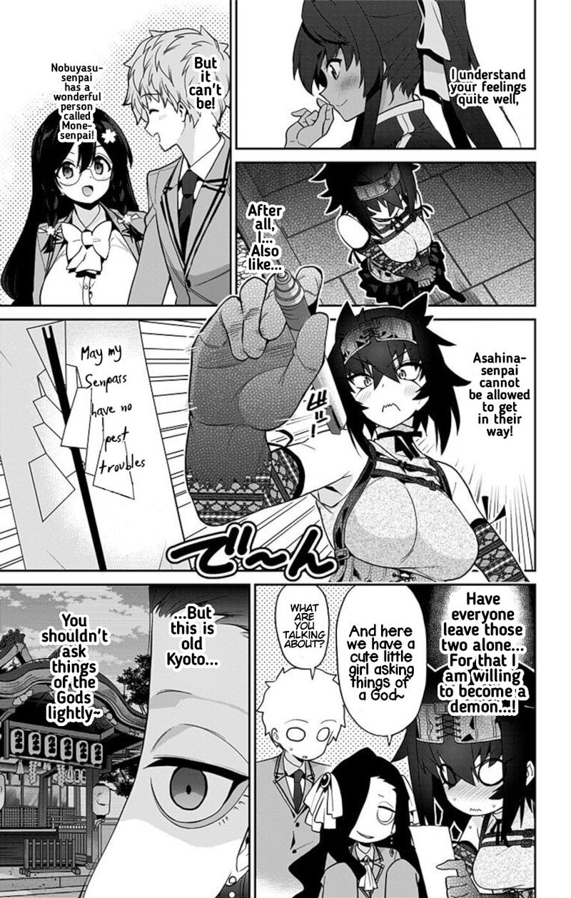 Mone San No Majime Sugiru Tsukiaikata 58 7