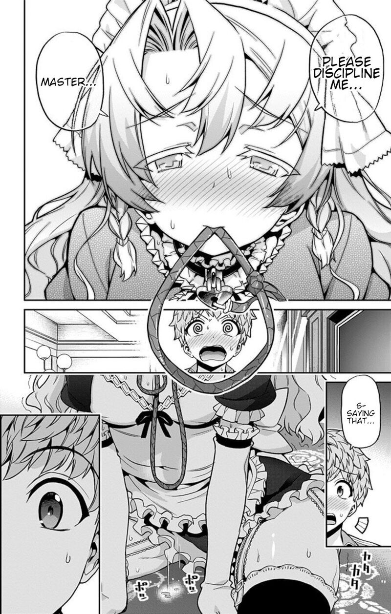 Mone San No Majime Sugiru Tsukiaikata 62 10