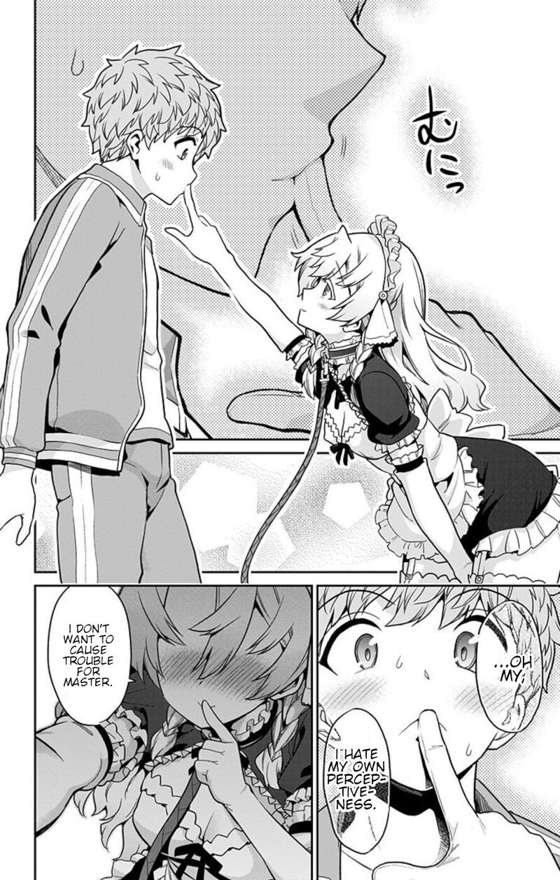 Mone San No Majime Sugiru Tsukiaikata 62 12