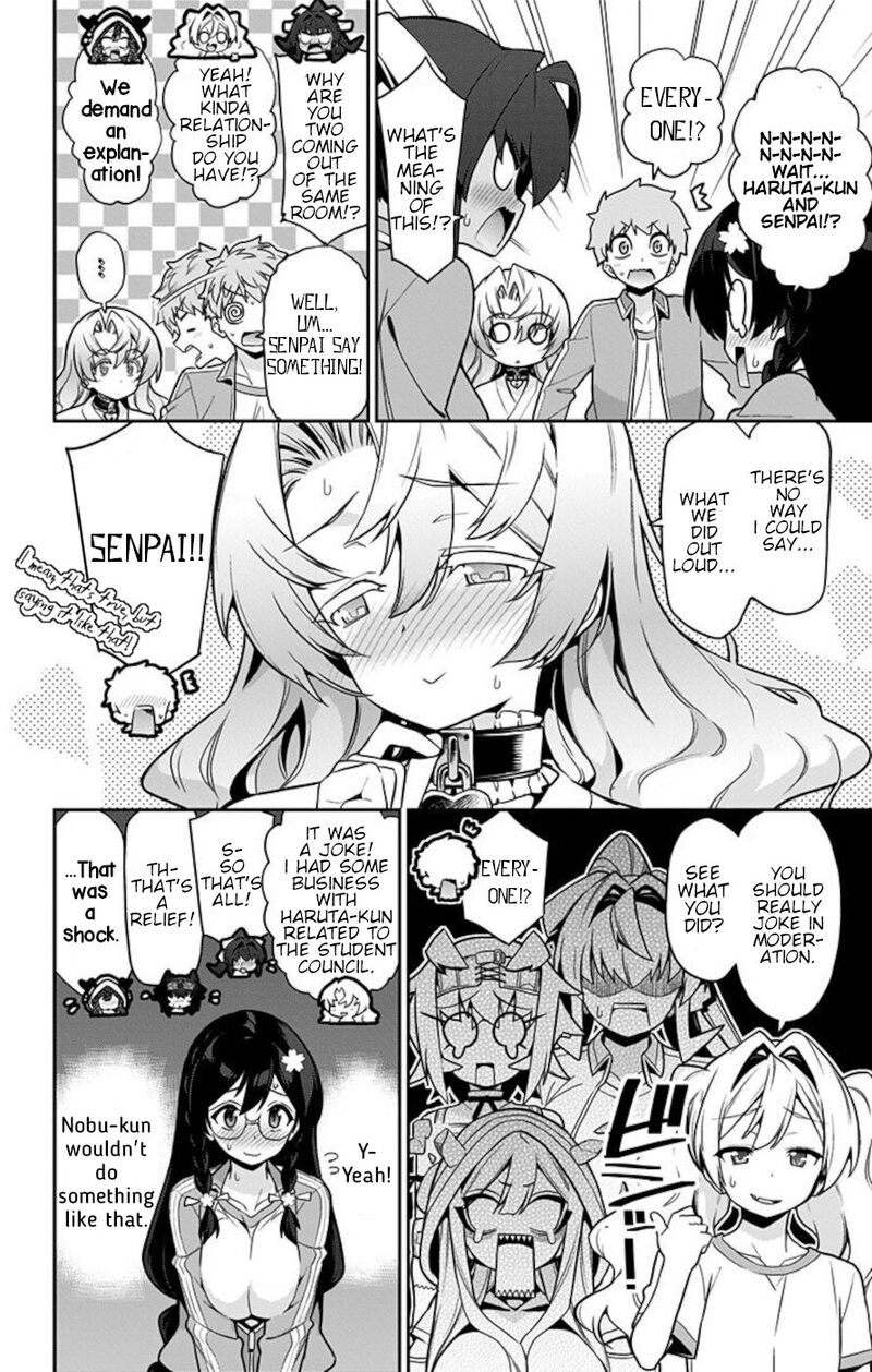 Mone San No Majime Sugiru Tsukiaikata 62 16
