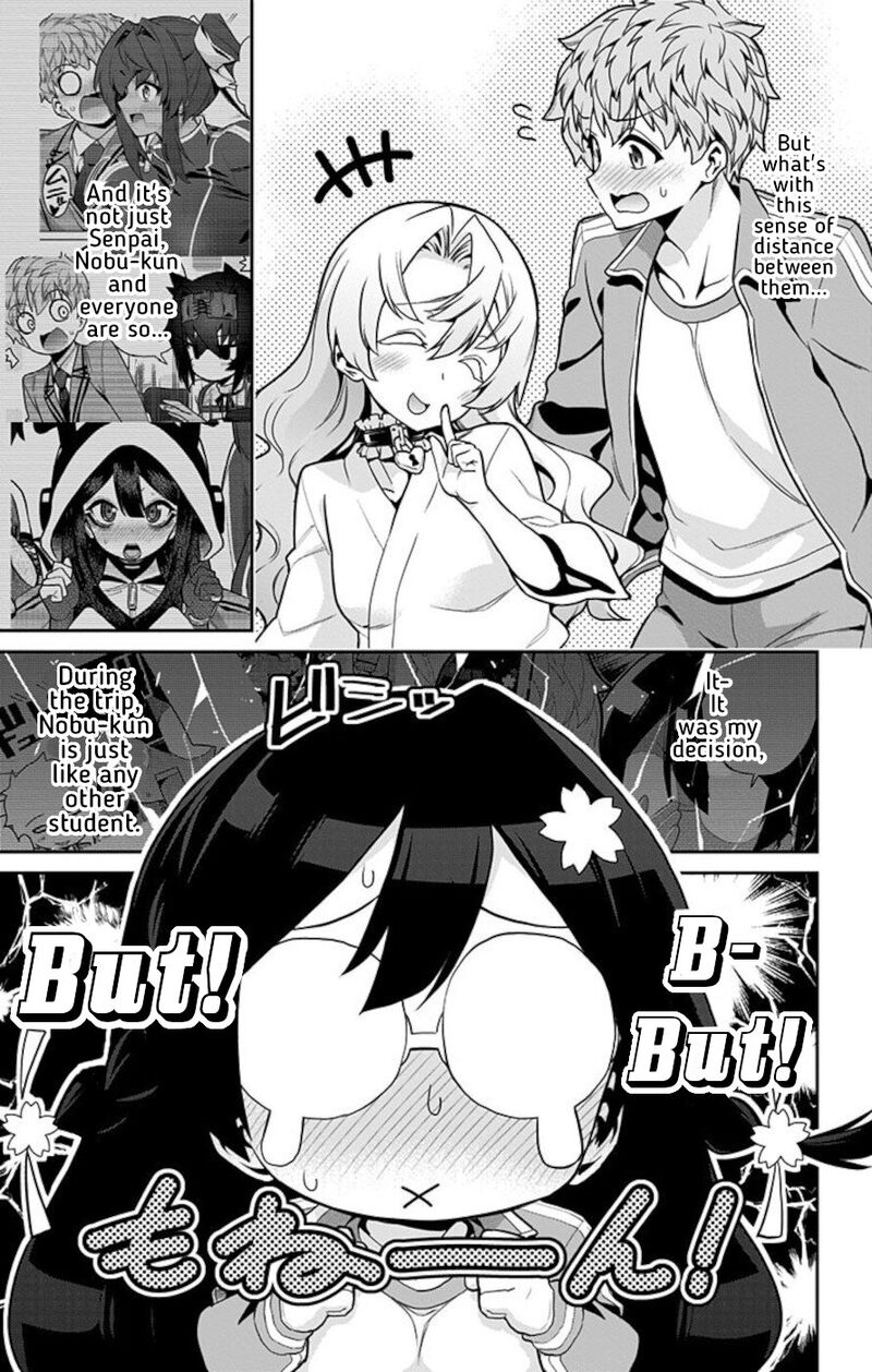 Mone San No Majime Sugiru Tsukiaikata 62 17