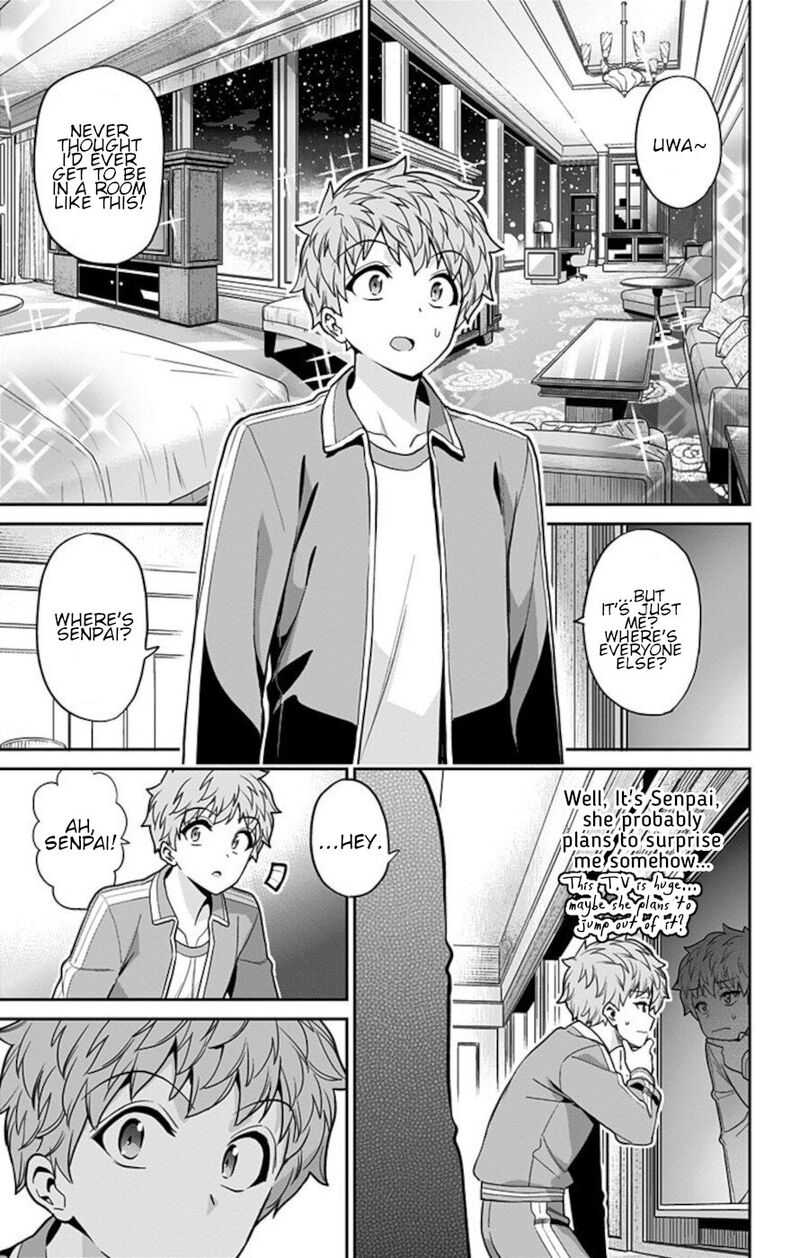 Mone San No Majime Sugiru Tsukiaikata 62 3