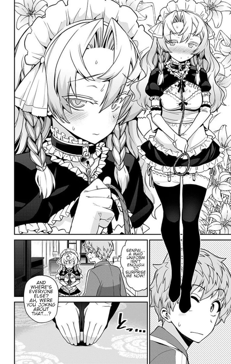 Mone San No Majime Sugiru Tsukiaikata 62 4