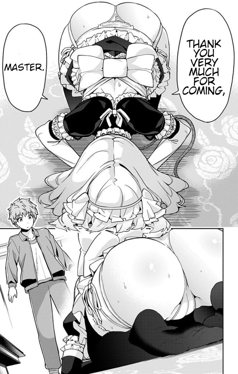 Mone San No Majime Sugiru Tsukiaikata 62 5