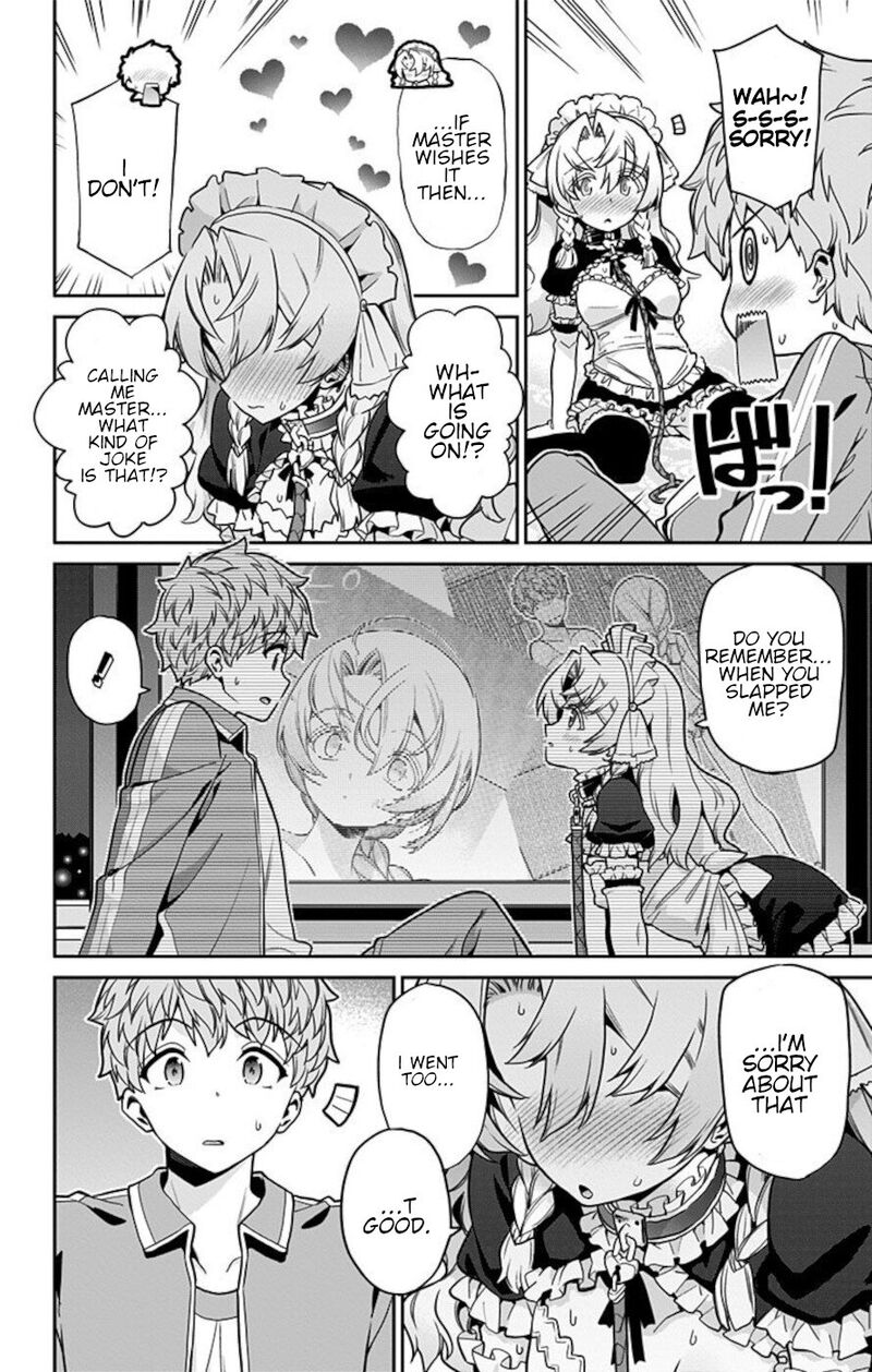 Mone San No Majime Sugiru Tsukiaikata 62 8