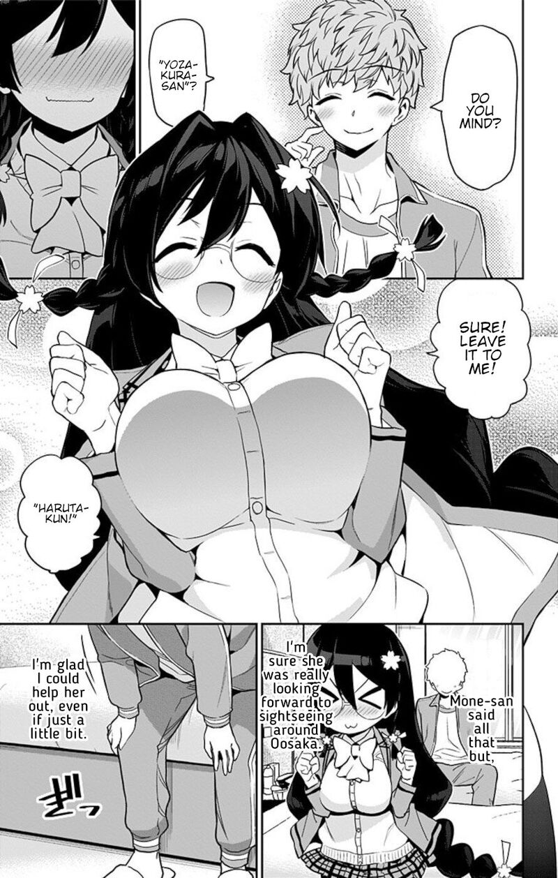 Mone San No Majime Sugiru Tsukiaikata 63 13
