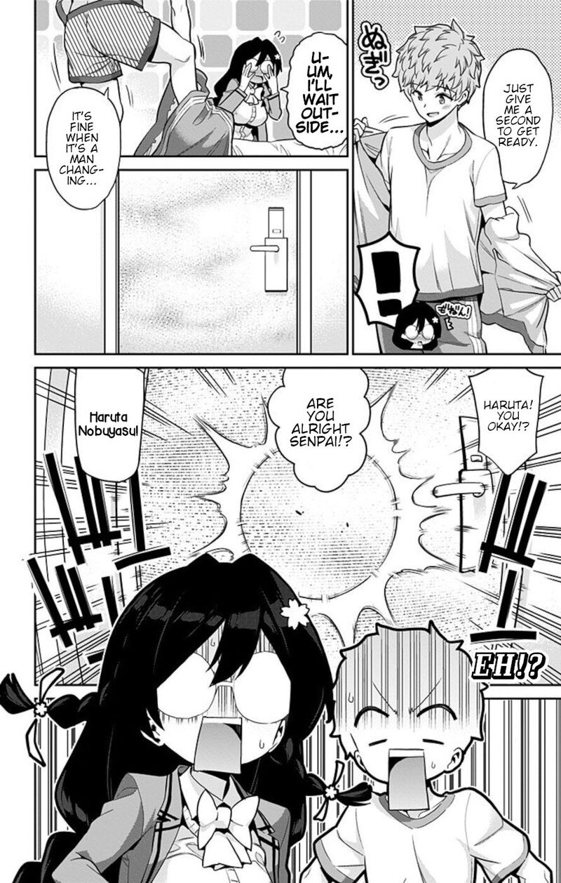 Mone San No Majime Sugiru Tsukiaikata 63 14
