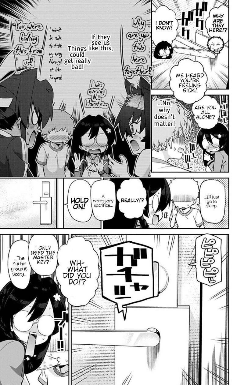 Mone San No Majime Sugiru Tsukiaikata 63 15