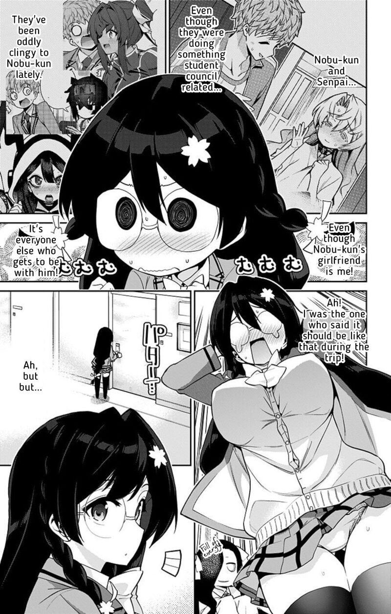 Mone San No Majime Sugiru Tsukiaikata 63 3