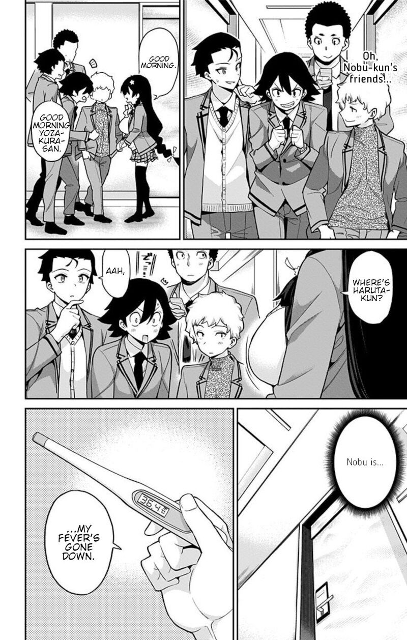 Mone San No Majime Sugiru Tsukiaikata 63 4