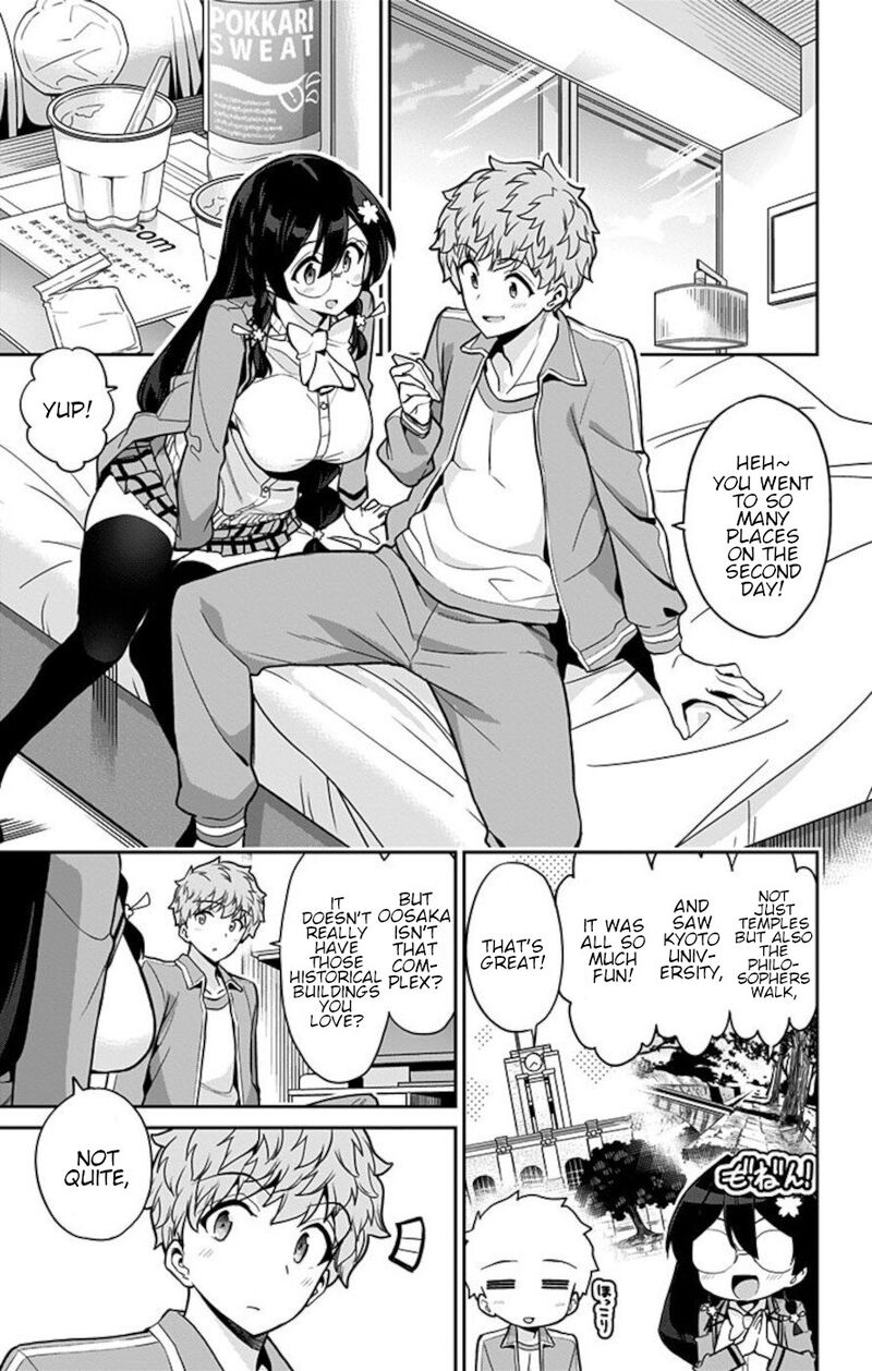 Mone San No Majime Sugiru Tsukiaikata 63 9