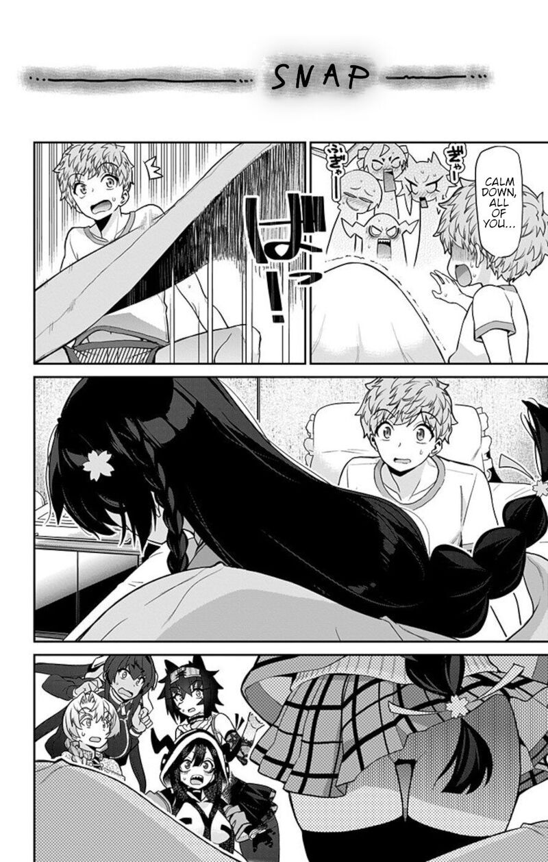 Mone San No Majime Sugiru Tsukiaikata 64 16